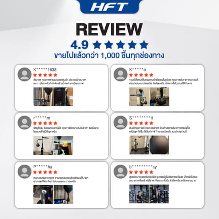 กระสอบทราย SPINBAR HOMEFITTOOLS_9